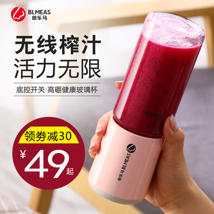 籦ƶԴ 29.90Ԫˮ߶ͷ