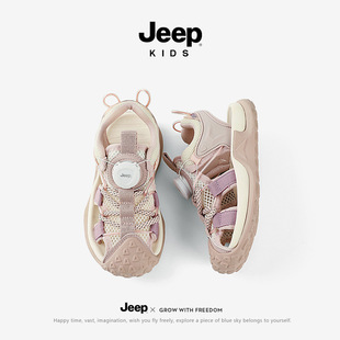 jeep儿童运动凉鞋夏款夏季2023新款旋钮扣防滑男童女童包头沙滩鞋