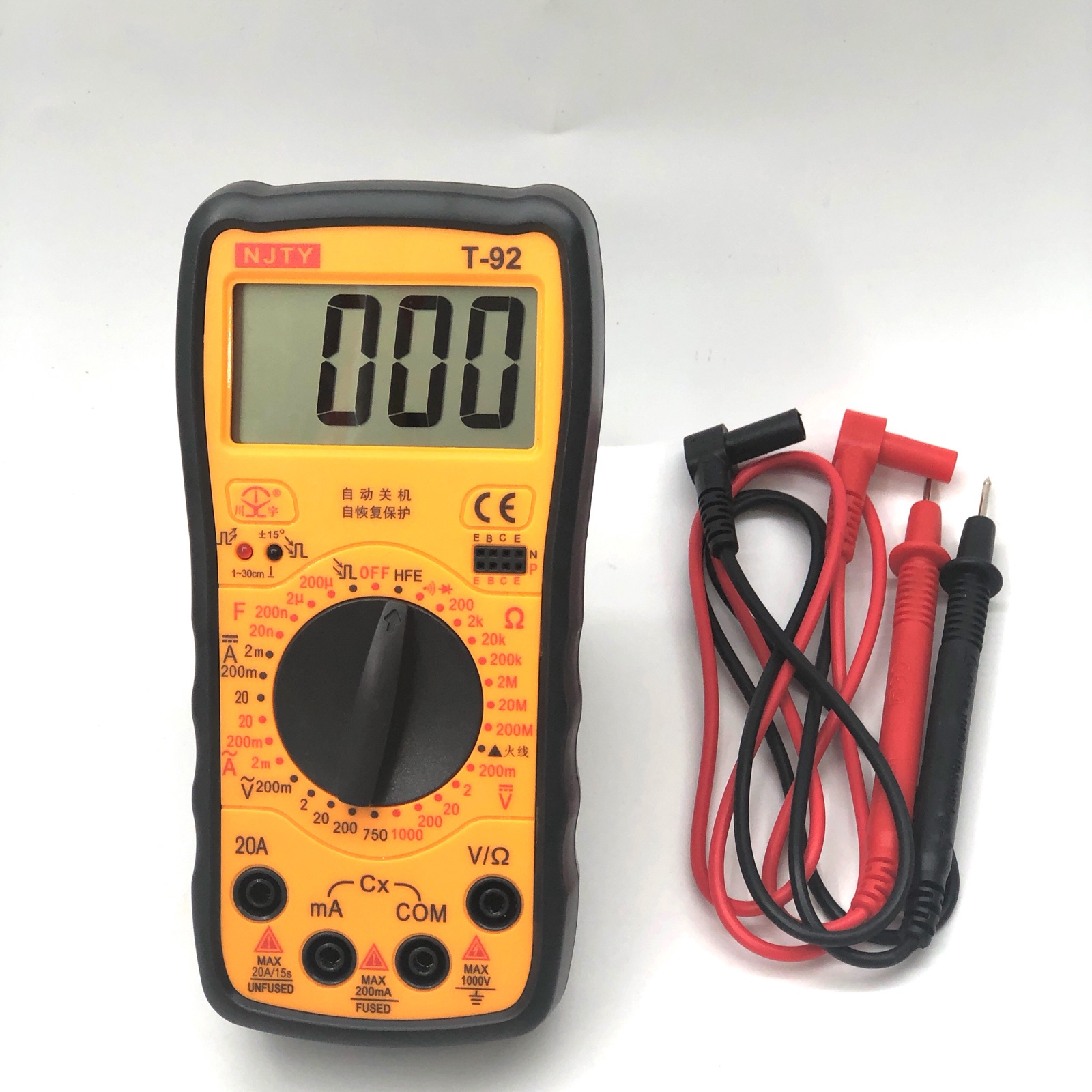 压数字兆欧表电工上新 5020v 辐高绝缘电阻测试仪 1000 绝缘电阻表