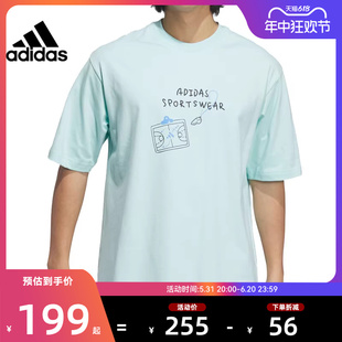 adidas阿迪达斯夏季男子运动休闲短袖T恤法雅官方JP4578