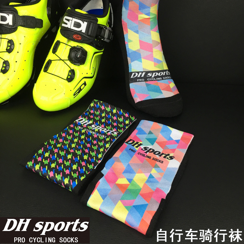 DH SPORTS自行车骑行袜 户外骑行装备篮球跑步印花彩色运动袜