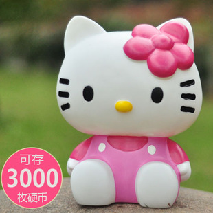 超大号hellokitty创意存钱罐纸硬币储蓄罐儿童女生日礼物创意礼品