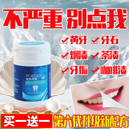 ׷ˮ۱ů· ڿƼ޼Ӻtˮٸ 63Ԫ
