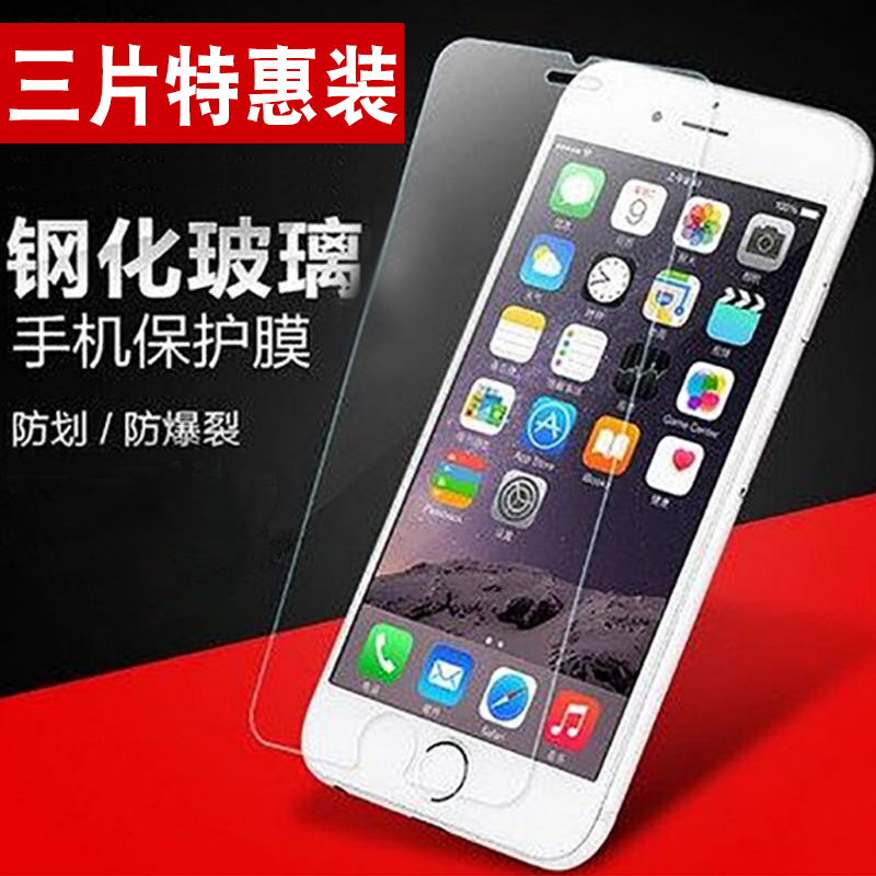 http://img.alicdn.com/bao/uploaded/i2/2398535061/TB2fXkRn7omBKNjSZFqXXXtqVXa_!!2398535061-0-item_pic.jpg
