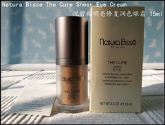 现货 悦碧施 Natura Bisse The Cure 明亮修复润色眼霜 15ml