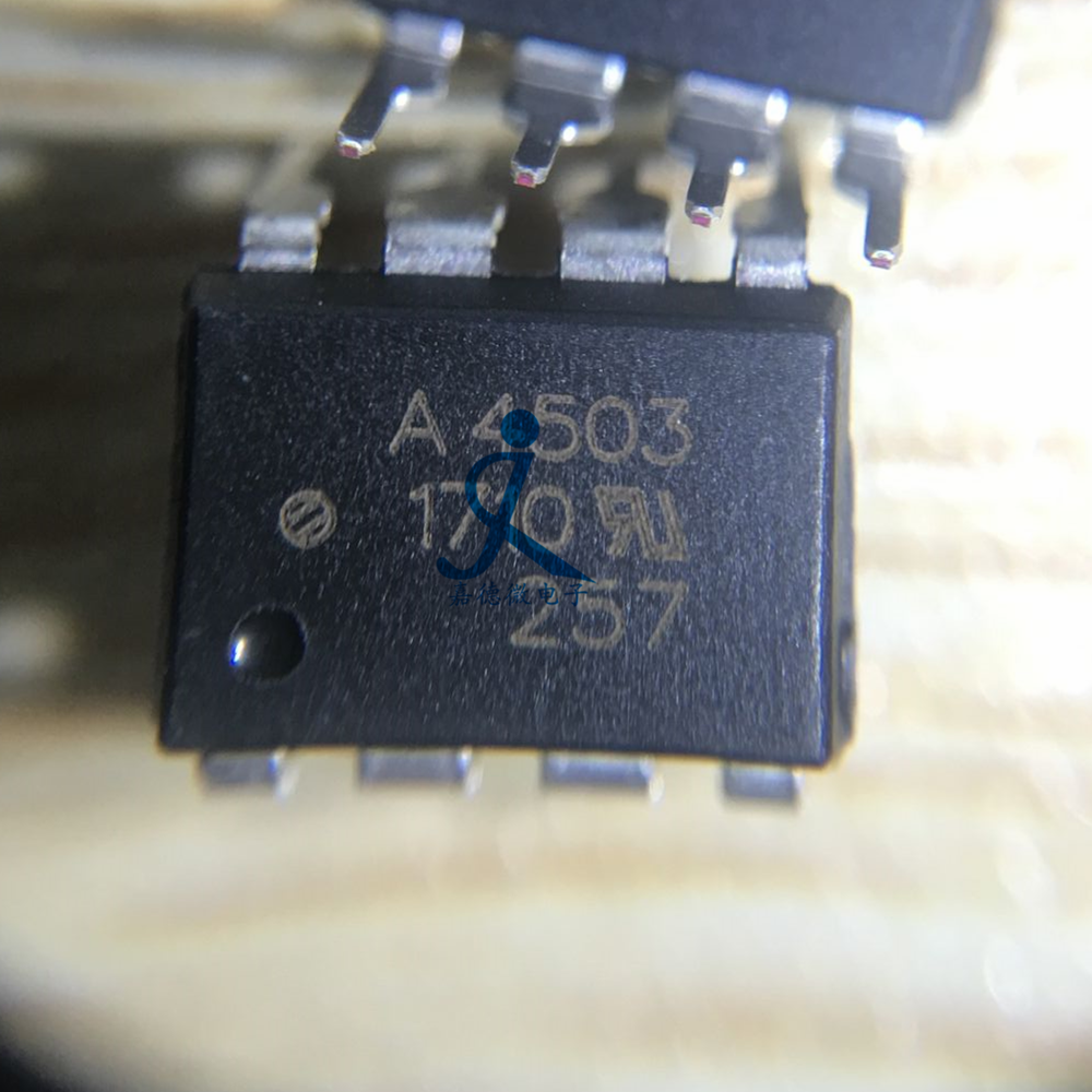 全新原装 hcpl-4503-000e 封装dip-8 现货热卖