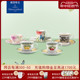 villeroyboch德国唯宝咖啡杯欧式精致下午茶茶具家用咖啡杯碟