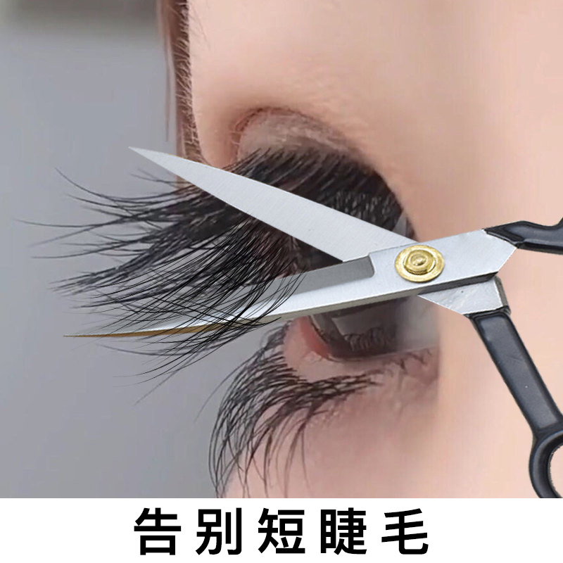 【小红书推荐 13天告别短睫毛】一抹睫毛浓密 眼睫毛眉毛营养液|ruв категории Косметика, тушь/роста ресниц жидкость - от Buy2taobao.com для оказания профессиональной услуги покупки агента Taobao