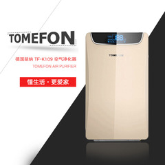 德国斐纳TOMEFON K109 家用负离子空气净化器除雾霾除甲醛PM2.5