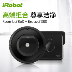 美国 iRobot 860旗舰组合扫地擦地机器人智能家用全自动扫地机热