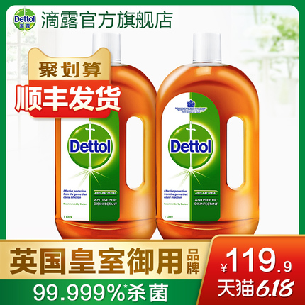  34.99ϴҺ 94.9Һ 89.9綯ˢ 389Ь 49ˮ 104.9