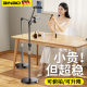 2025新款手机支架落地俯拍直播专用抖音视频拍摄多功能架金属可升降伸缩360度旋转ipad平板懒人支架万能通用