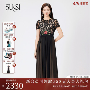 SUSSI/古色24夏黑色圆领蕾丝拼接高级感通勤连衣裙女装