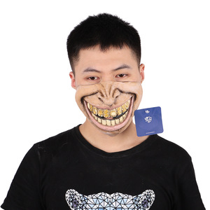 整蛊面具搞笑图片