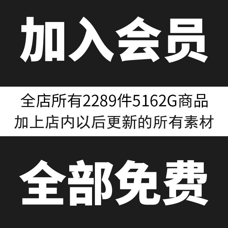 ȫ��չ�d���޾��^SU����3Dģ��CAD����PSD��(d��ng)���N�D���O(sh��)Ӌ(j��)������