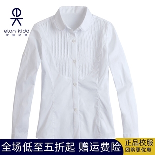 伊顿纪德校服学院风学生纯棉衬衫女童长袖衬衫白色衬衣09C202惠