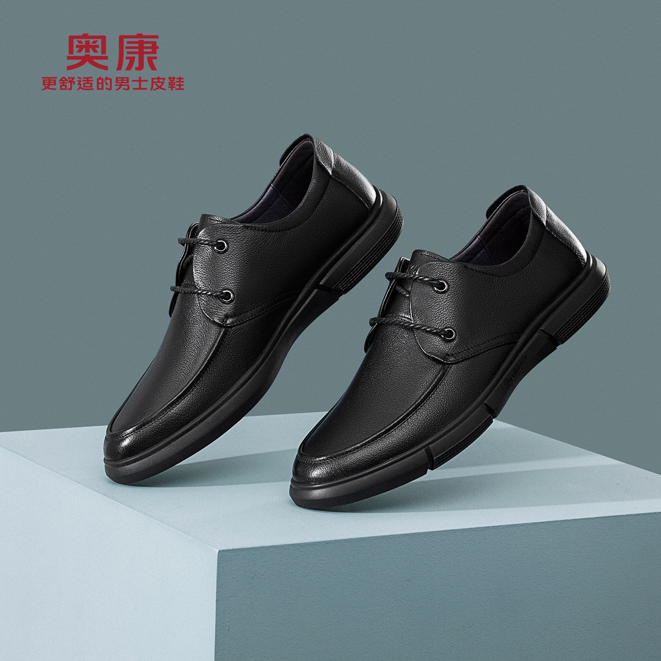 奥安康-特价促销-优惠券领取-价格|多少钱|什么牌子好-35优惠券网站