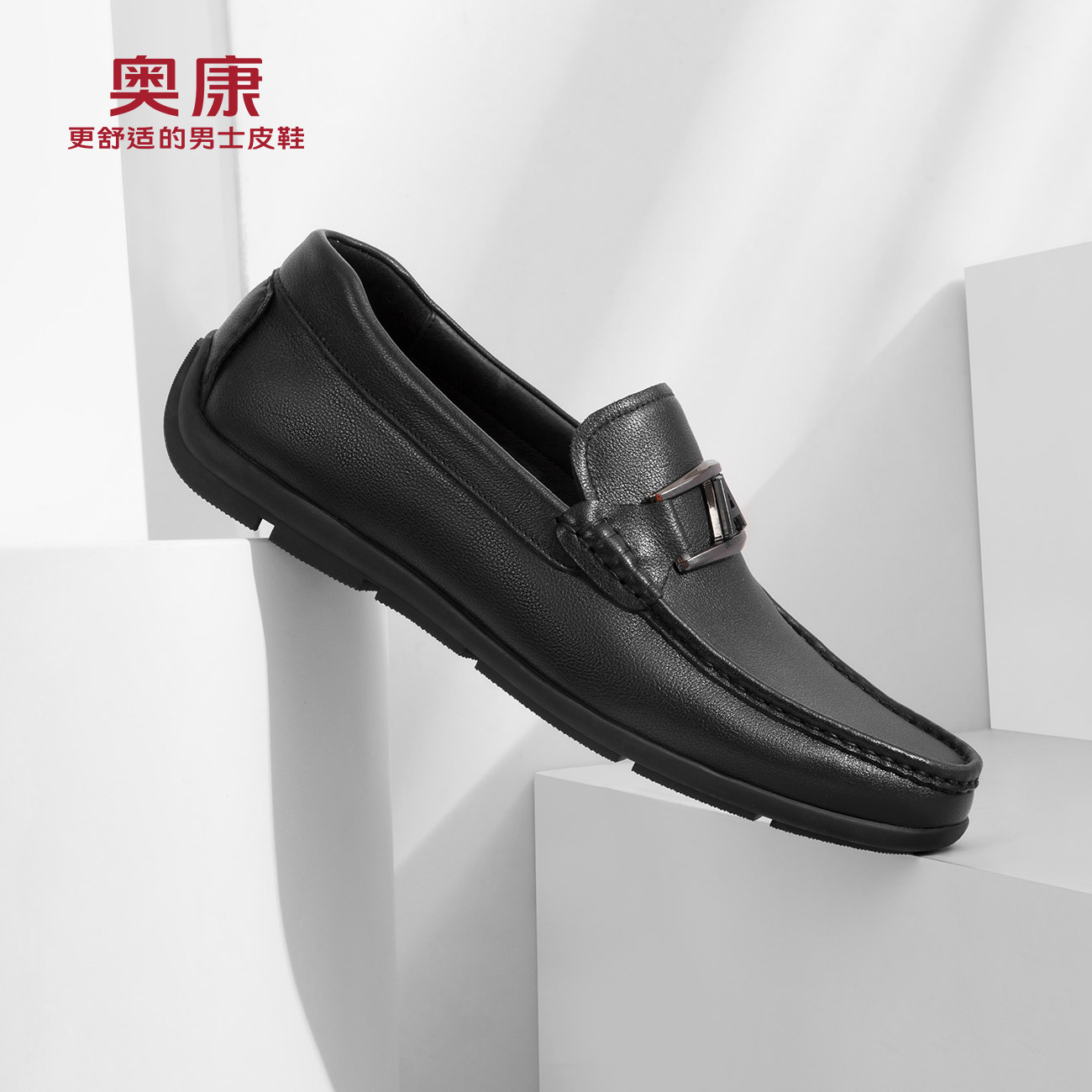 奥康男鞋2022春季新款流行低帮乐福豆豆鞋男士气质舒适懒人皮鞋