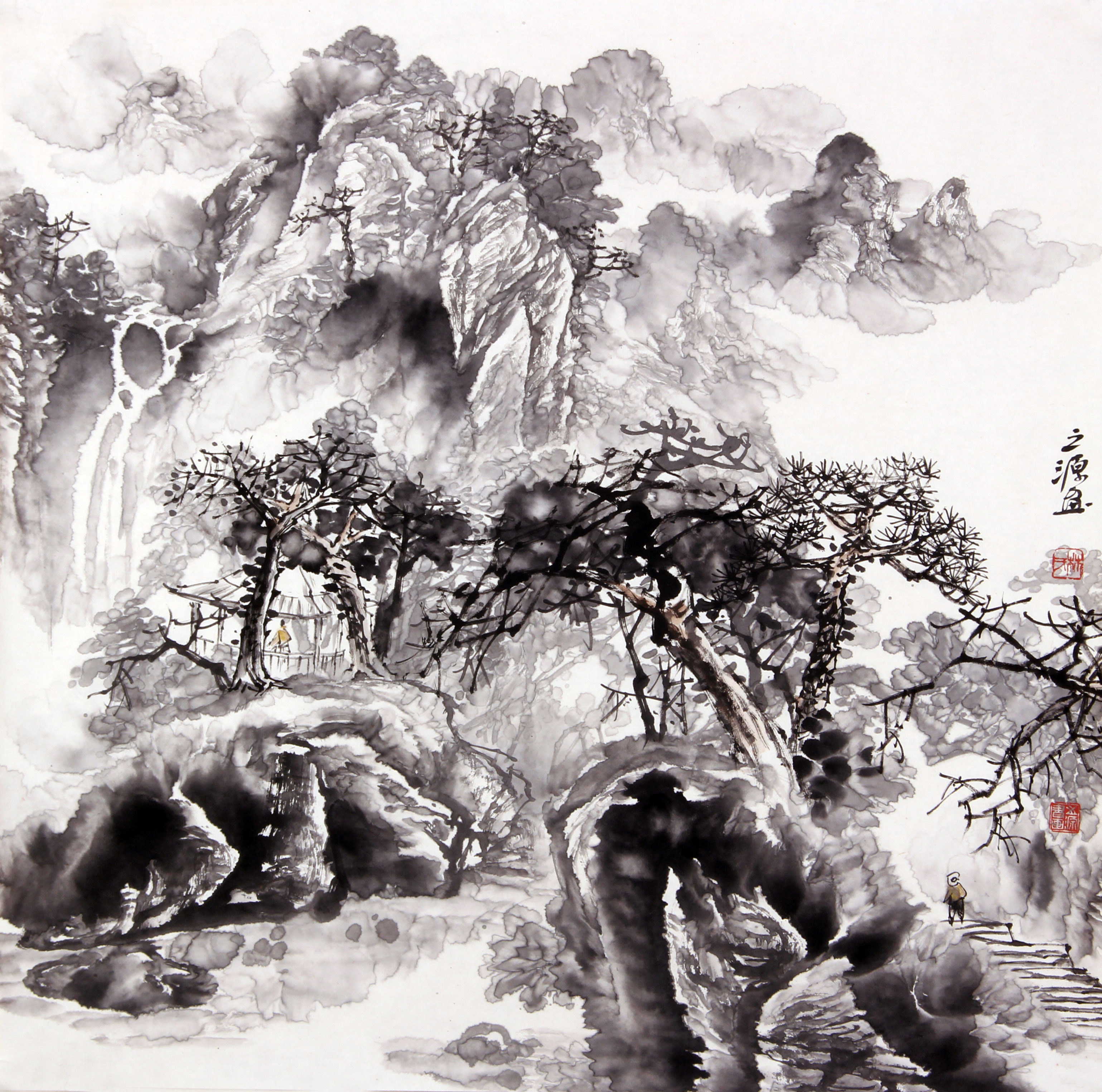 广西艺院 林之源 《山水》 中央文史馆书画院研究员