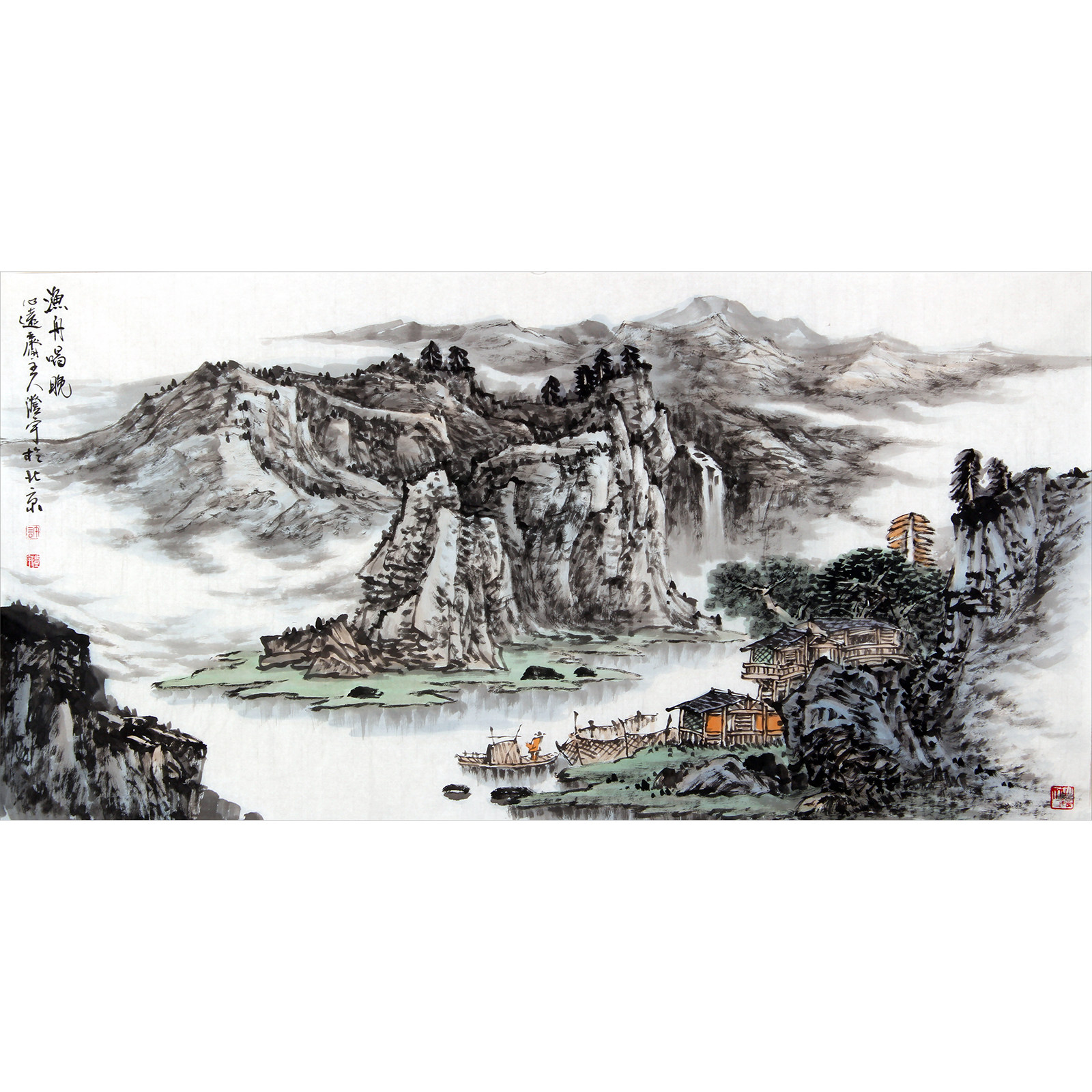 许澄宇《渔舟唱晚》中国美协会员 李可染入室弟子 有合影 有授权