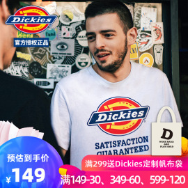 Dickies帝客全棉短袖T恤男圆领logo印花情侣装上衣潮流182M30EC20