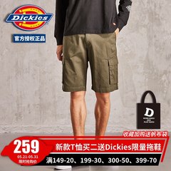 Dickies纯棉多袋工装短裤 男士简约宽松休闲裤2019夏季新款五分裤