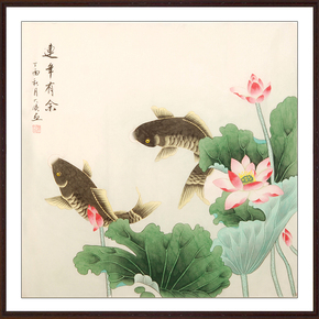 1次出价结束01月18日 22:00成交价06100王新民 《龙马精神》1次出价
