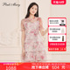 Pink Mary/粉红玛琍连衣裙女2023夏季气质网纱印花裙子PMAMS5032