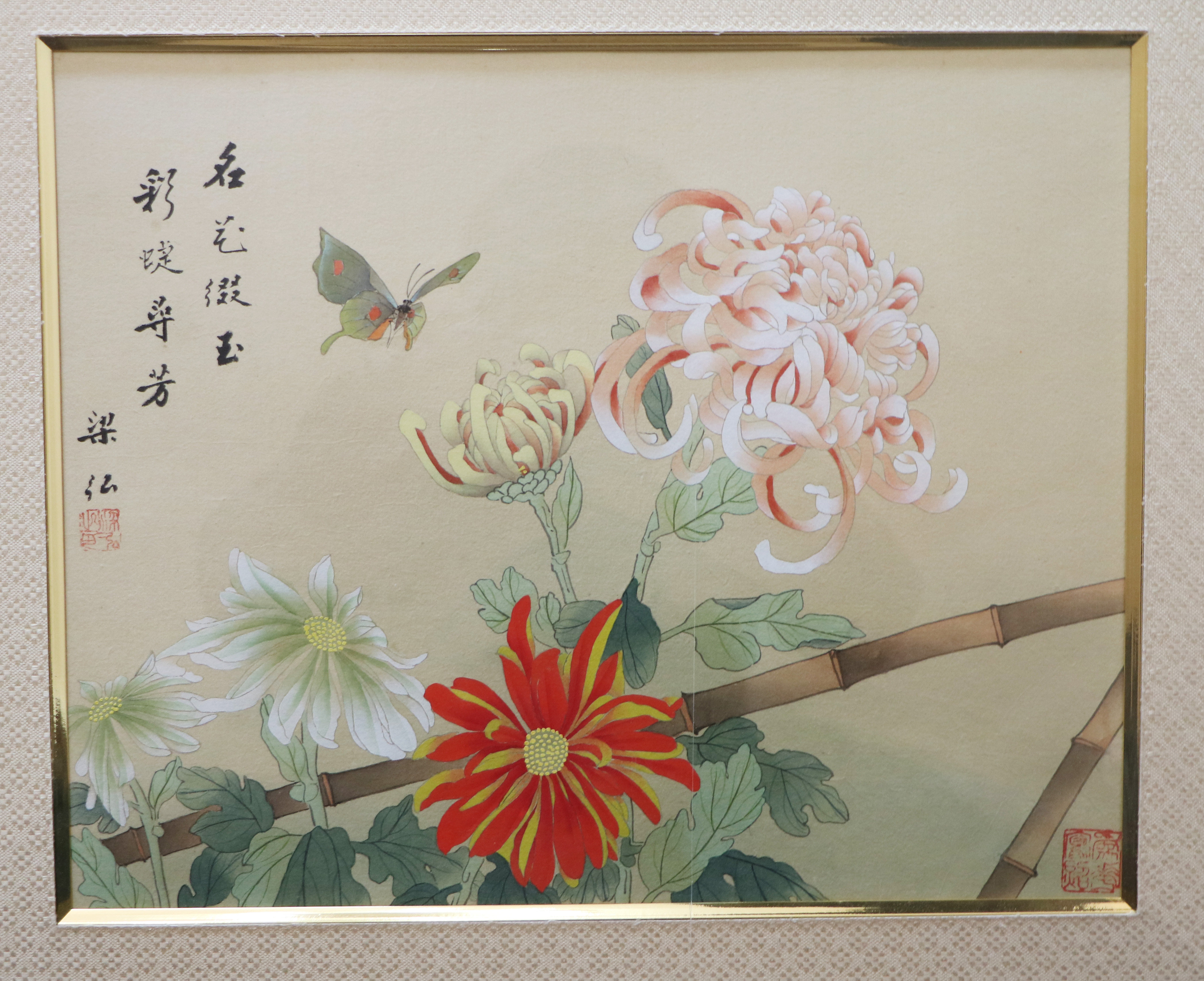 梁弘《工笔花卉》中美协会员 江苏花鸟研究会理事