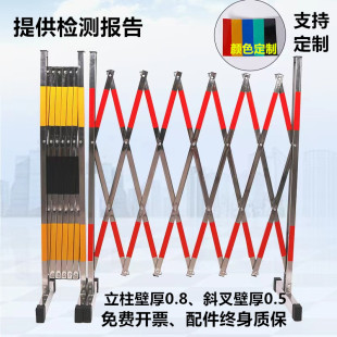 可移动伸缩围栏不锈钢折叠防护栏工地施工围挡安全警示隔离栏栅栏