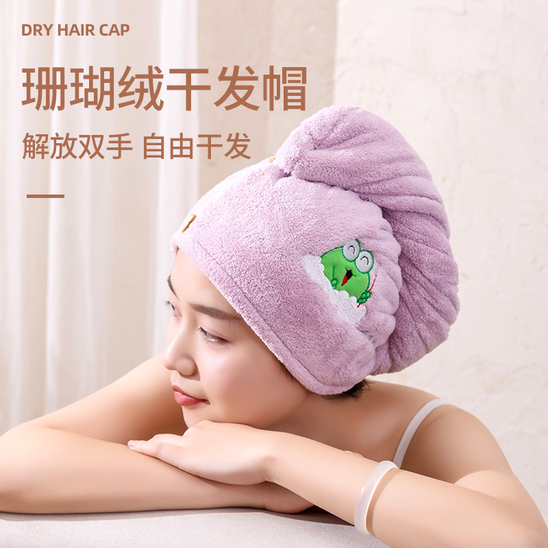 干发帽强吸水速干神器擦头发干发巾加厚双层包头巾浴帽可爱护发帽在类目 家庭/个人清洁工具, 个人洗护清洁用具, 干发帽中 - 来自Buy2taobao.com提供专业的淘宝代购服务