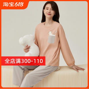 顶瓜瓜顶呱呱长袖睡衣女春秋新品纯棉薄款100%棉可外穿家居服套装