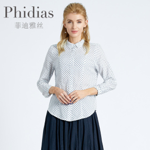 Phidias春款女装2023年新款纯棉波点白色衬衫长袖设计感小众上衣