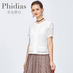 Phidias夏季白衬衫女设计感小众薄款宽松短袖妈妈t恤圆领休闲上衣