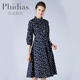 Phidias仙女连衣裙薄款夏季收腰polo领法式气质显瘦叶子印花裙子