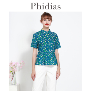 Phidias夏装2023年新款甜美流行百搭碎花翻领短袖短款衬衫上衣女