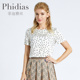 Phidias短袖t恤女夏季2023新款设计感小众别致漂亮小衫印花上衣