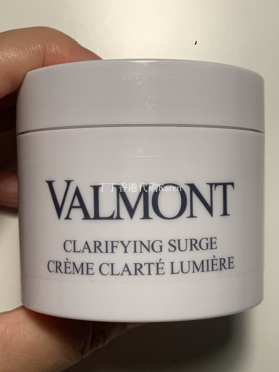 瑞士法尔曼院装臻白匀亮净化亮白面霜100ml院装提亮抗老面霜