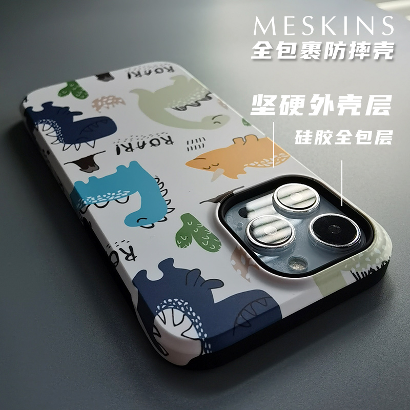 MESKINS适用于苹果15手机壳15pro保护壳14pro双层防摔全包硅胶软硬壳13pro max来图定制12卡通男女新款diy