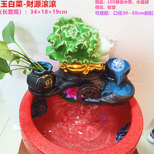 景德镇陶瓷流水配件龟鱼缸喷泉摆件客厅加湿桌面循环2024特价新品