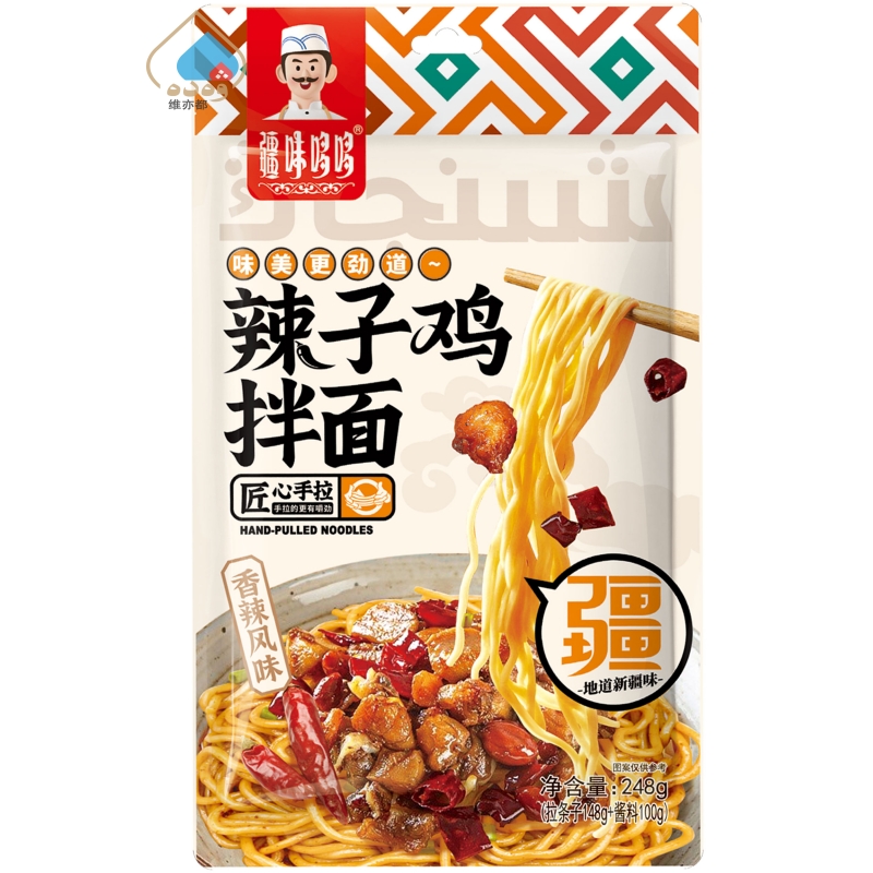 新疆疆味哆哆辣子鸡拌面248g香辣风味手工拉条子调料组合速食包邮