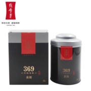 Green Snow Bud Tea Fuding White Tea 9 Years Chen Yun Gongmei Spring Tea Loose Tea Fujian Alpine Tea 50g