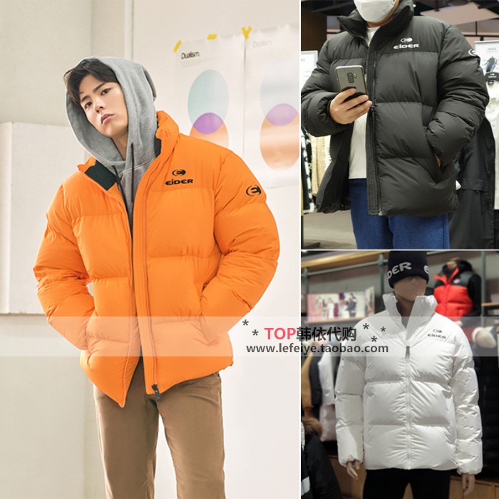 一折朴宝剑_eider 韩国直邮 19冬男女朴宝剑700fp立领保暖鹅绒羽绒服