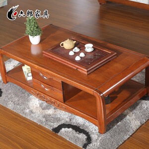 六郎 新中式实木茶几 胡桃木储物茶几 现代中式双层茶几带抽屉