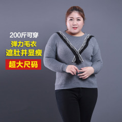 200斤 加肥加大号超特大码女装胖mm毛衣蕾丝边针织打底衫胖妹妹潮