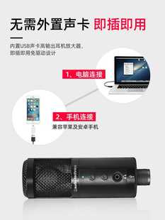 Audio Technica/铁三角 ATR2500铁三角ATR2500电容麦克风话筒全民