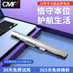 CMP适用于惠普Probook 400 430 440 G3 RO04XL RO06XL HSTNN-LB7A PB6P Q96C Q98C笔记本电池