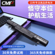 CMP适用于华硕电脑X550C W40C Y481L K450V Y582L F550C A450C笔记本电池