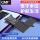CMP适用于华硕VivoBook S5100U/UQ X510U S510U UQ UN UA F510U B31N1637笔记本电池