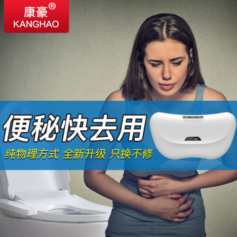 腹部按摩器仪揉肚子神器肠胃揉捏促进蠕动胀气揉腹理疗带加热家用